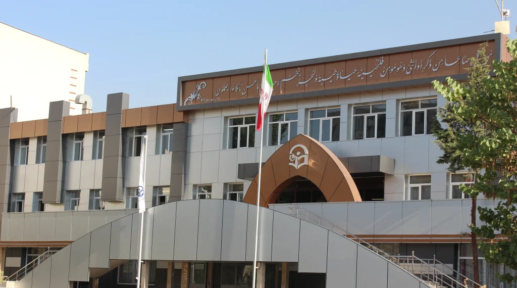 دانشگاه فرهنگیان: تربیت معلم، شرایط ورود، و چیستی دانشگاهها 1 ساختمان ریاست دانشگاه فرهنگیان 2