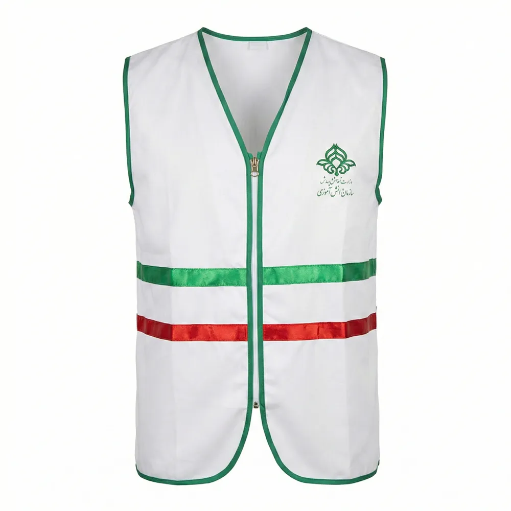 جلو جلیقه تشکیلات سازمان دانشآموزی